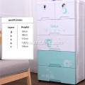 Baby Plastic Drawer Cabinet 5-tier Clothes Cabinets